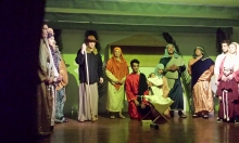 Teatro em Fonte Boa